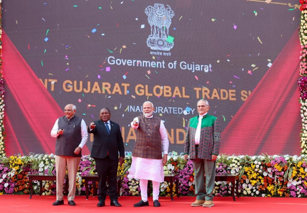 Vibrant Gujarat Global Summit 2024