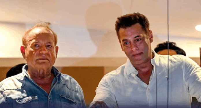 Salman Khan House Firing: