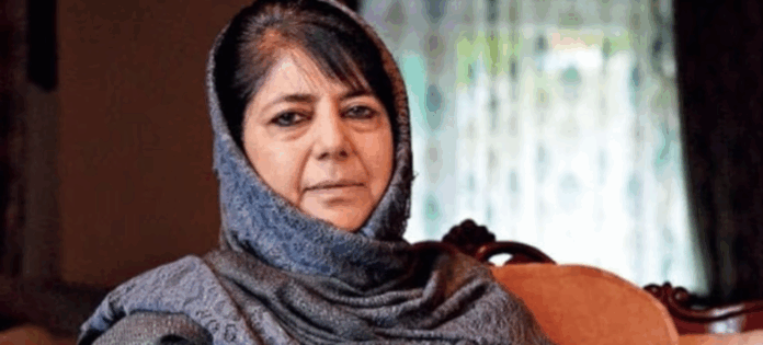 Mehbooba Mufti: 