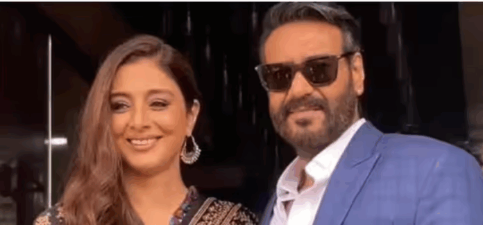 Auron Mein Kahan Dum Tha: 