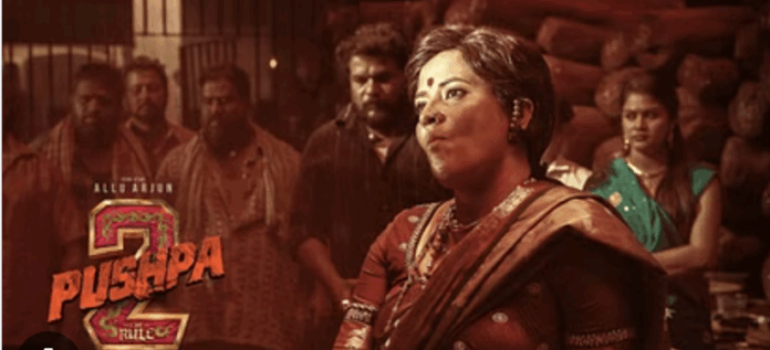 Pushpa 2: 