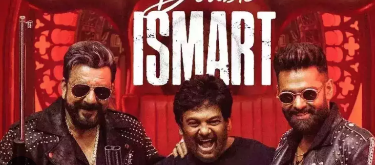 Double ISmart Teaser: 