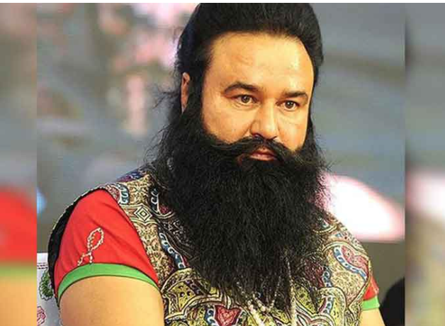 Ram Rahim: