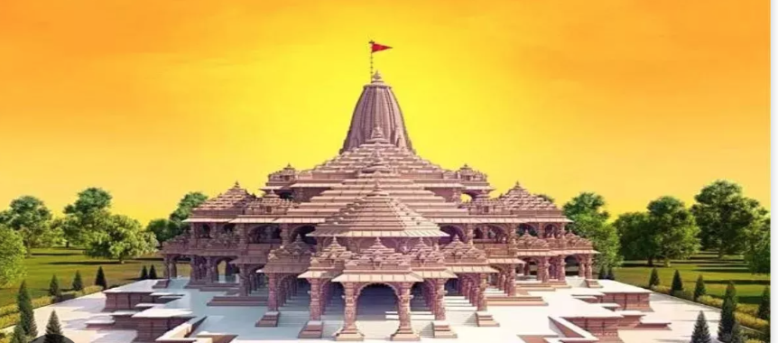 Ayodhya: 