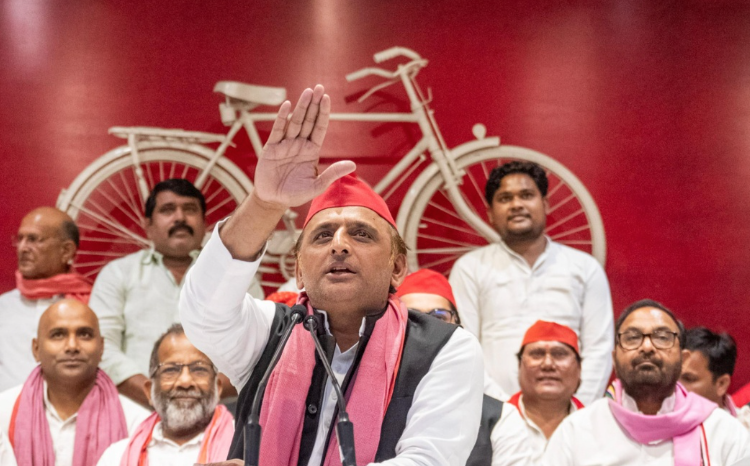 Akhilesh's: