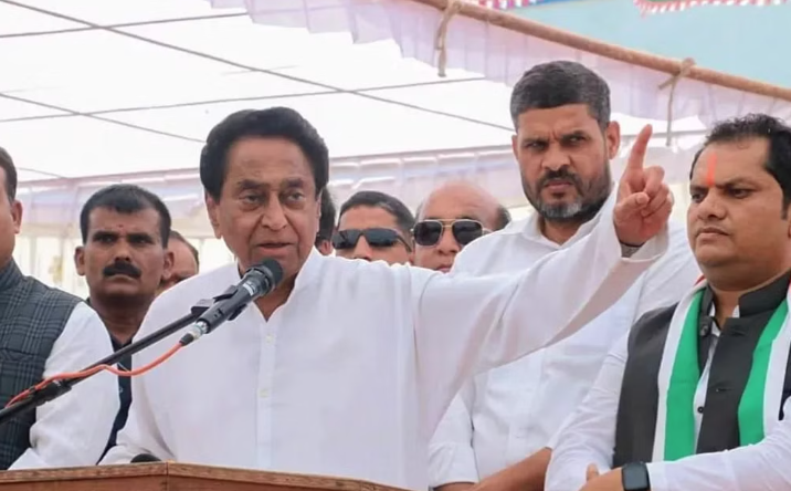 Kamal Nath: