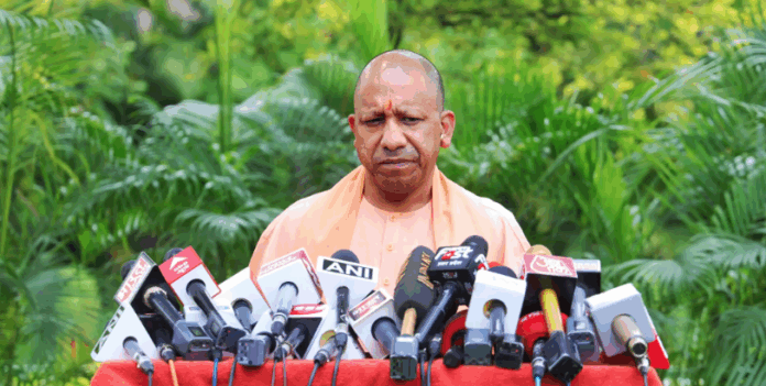CM Yogi: