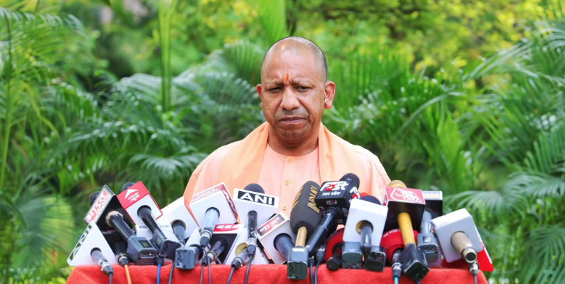 CM Yogi: