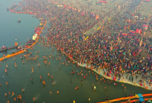 Mahakumbh 2025: