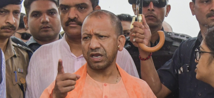 CM Yogi's: