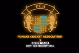 Punjab:
