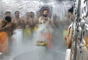 Ujjain Mahakal: 