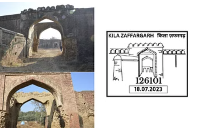Postal Seal: डाक विभाग ने जुलाना का किला जफरगढ़ को डाक मुहर में अंकित किया।