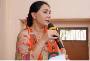 Diya Kumari: