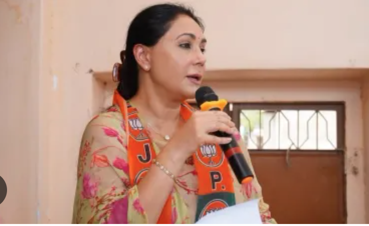 Diya Kumari: