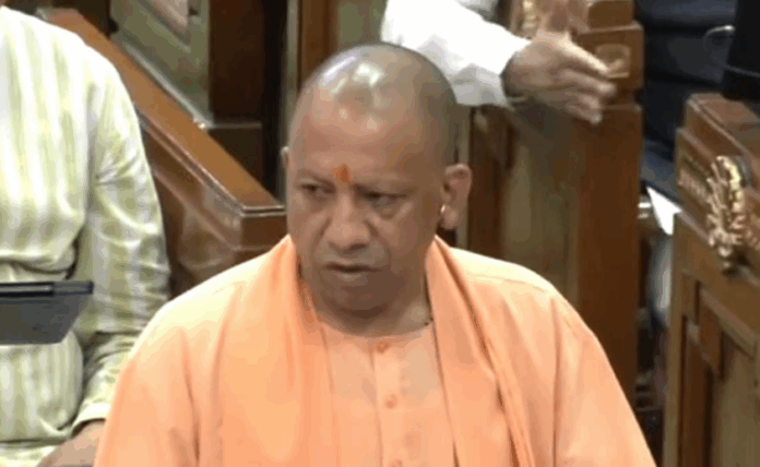 Cm Yogi: