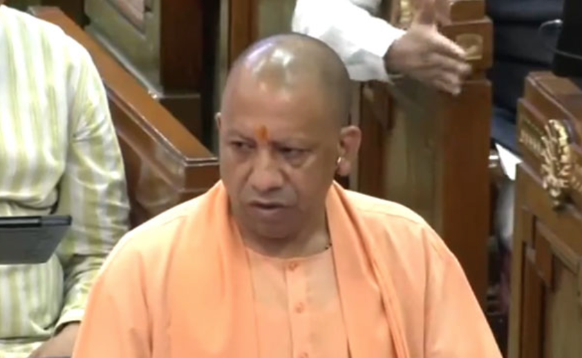 Cm Yogi: