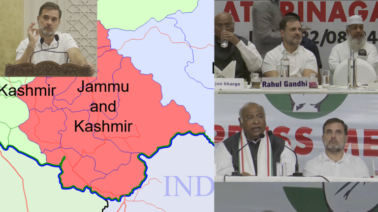 चुनाव से पहले अपने दौरे के दौरान राहुल गांधीने कहा: ” जम्मू-कश्मीर के लोगों के साथ खून का रिश्ता है”