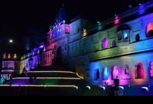 Maheshwar Fort: