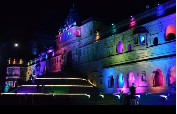 Maheshwar Fort: