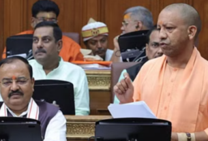 CM Yogi: