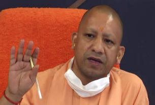 CM Yogi: 