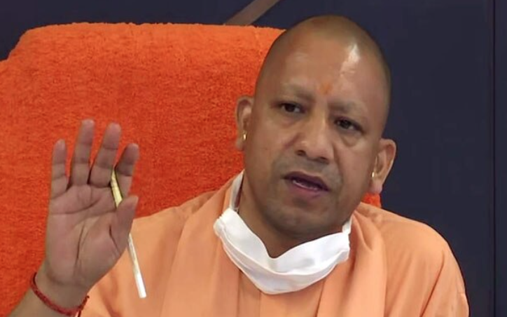 CM Yogi: 