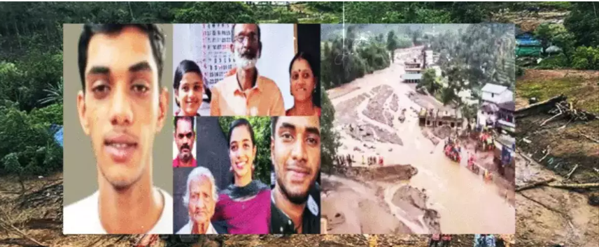 Wayanad Landslide: 