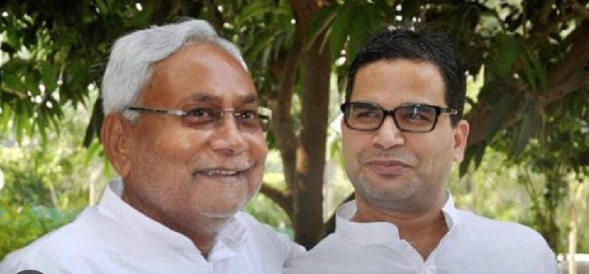 Nitish Kumar: