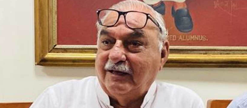 Bhupinder Singh Hooda: