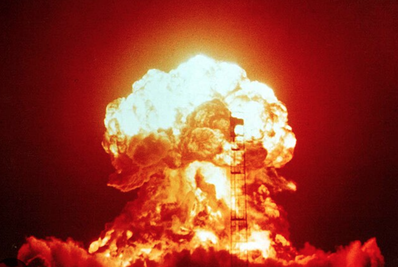 Atom Bomb: