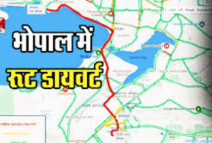 Bhopal Route: