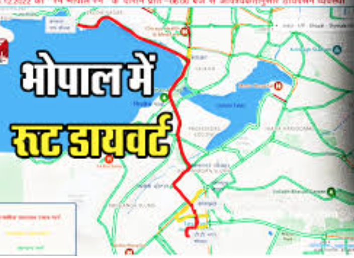 Bhopal Route: