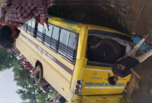 Banswara School Bus: