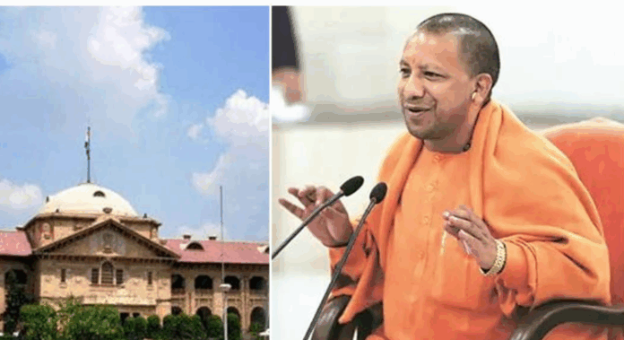 Teacher Recruitment: