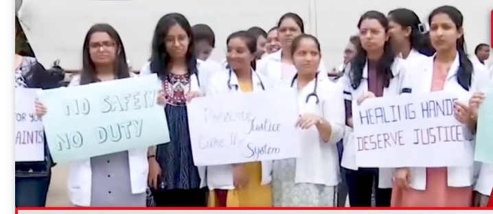 Kolkata Doctor Case: