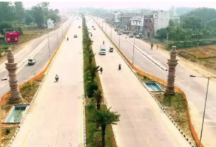 Sadho Madho Bridge: