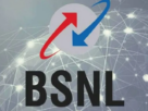 BSNL: