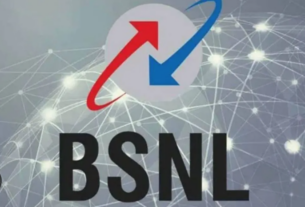 BSNL: