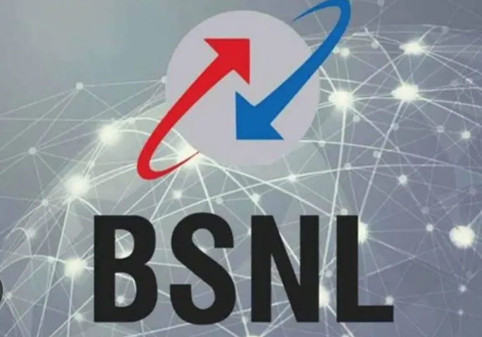 BSNL: