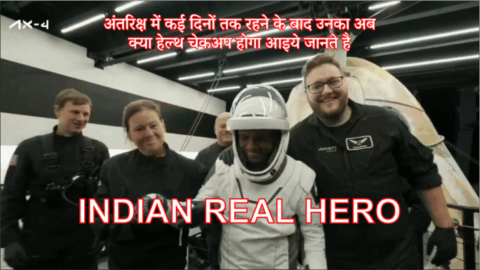 Indian Real Hero