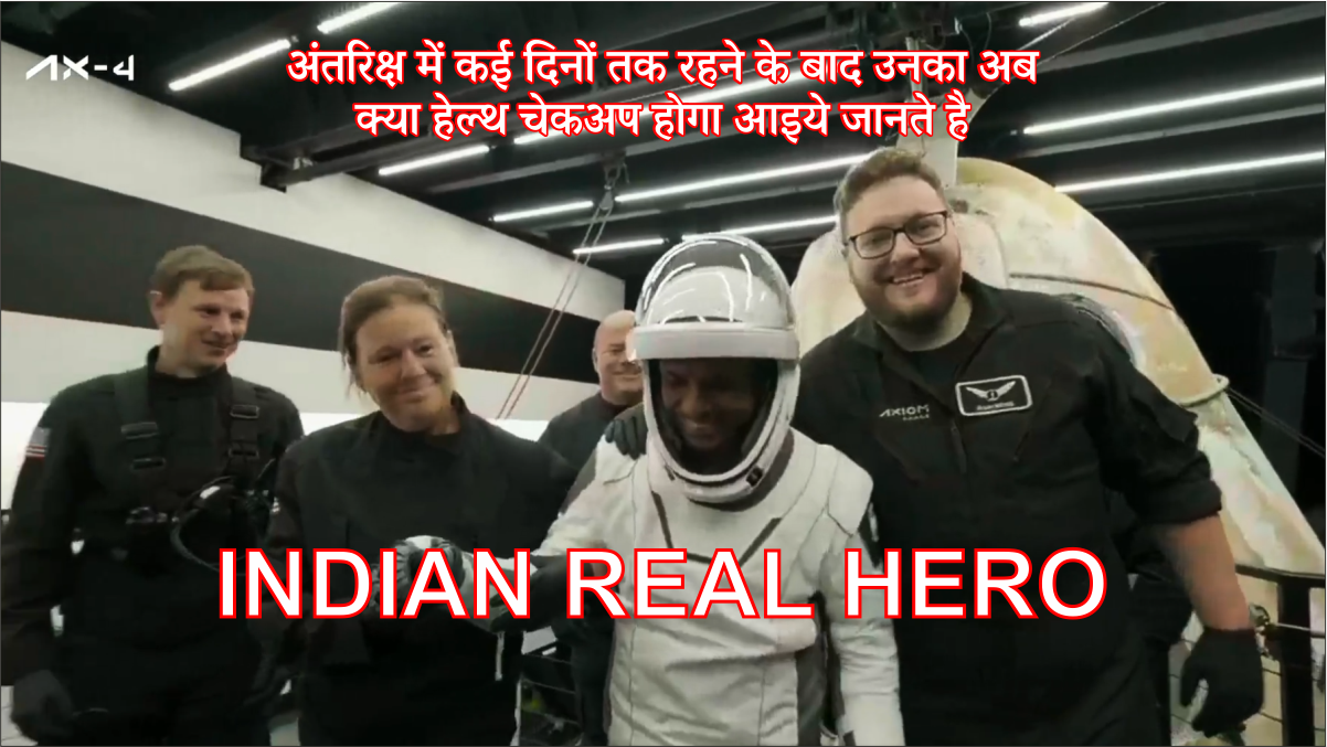 Indian Real Hero