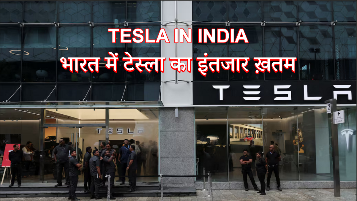 Tesla in India