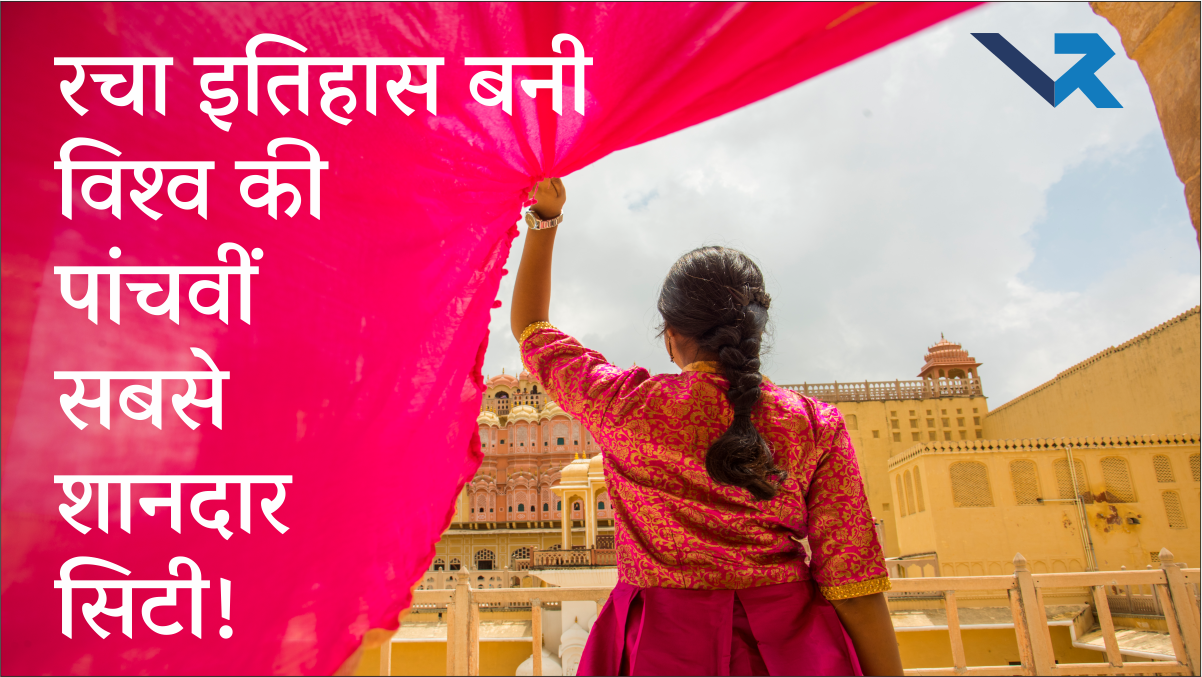 Travel + Leisure 2025