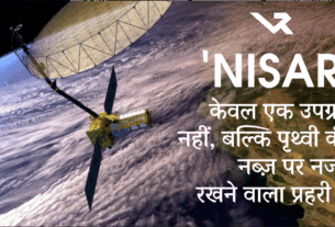 ISRO-NASA