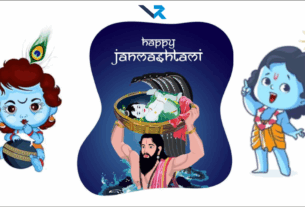 Krishna Janmashtami 2025