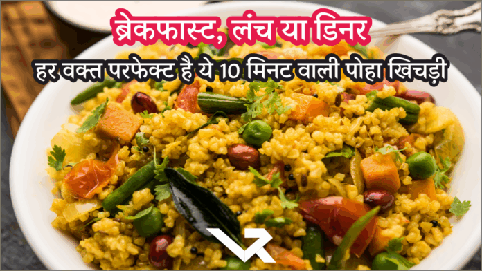 No Stress, Only Taste