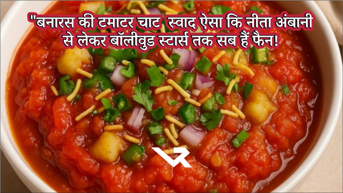 No Stress Only Taste