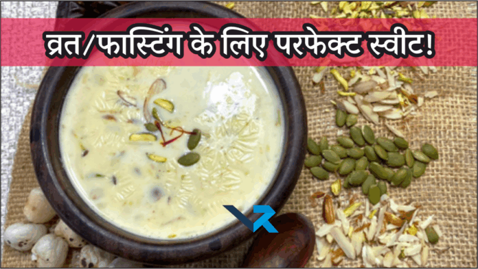 No Sugar Only Health