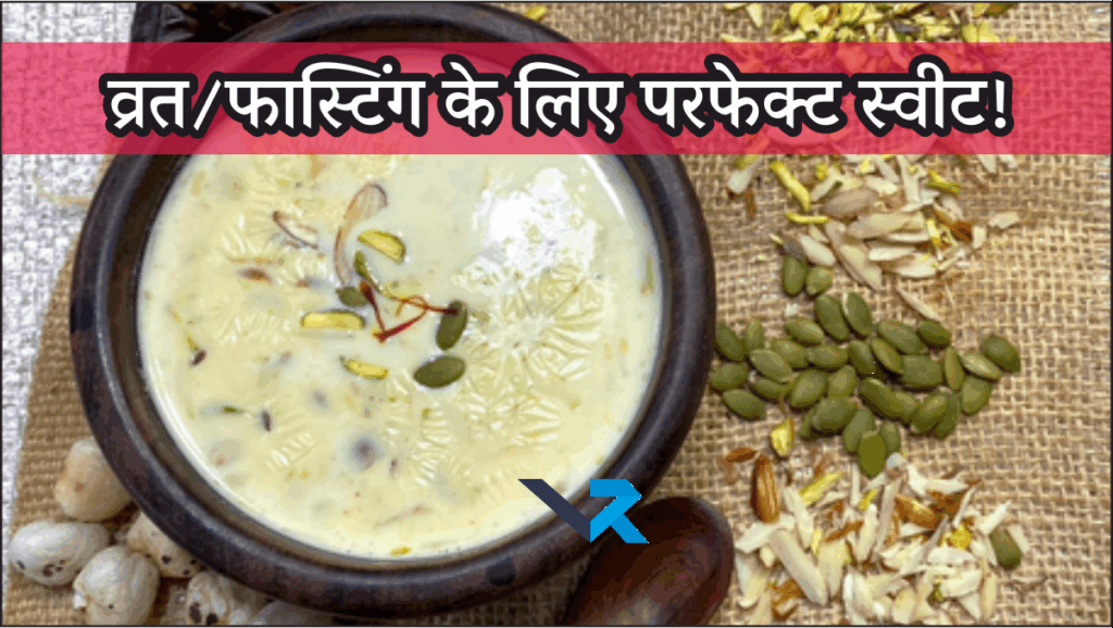 No Sugar Only Health